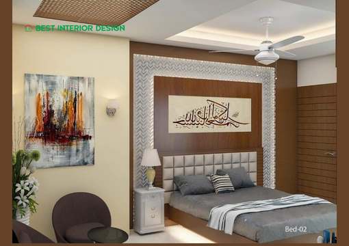 Residential interior design masterbed room design at mirpur