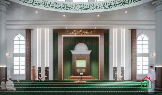 Mosque interior materials